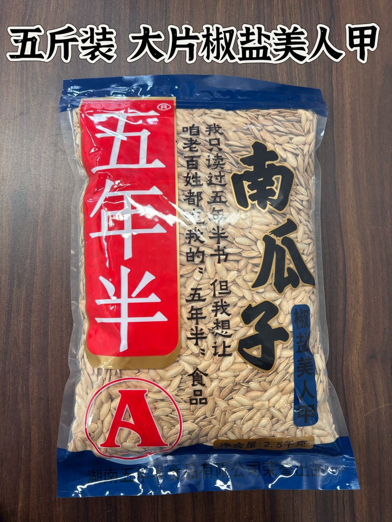 upload/20250222120312144_54497.jpg